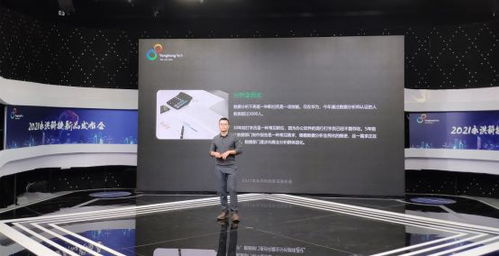 2021永洪科技新品发布 颠覆行业的免费bi产品,0成本性能强