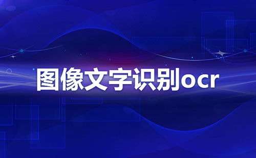 应用多少钱 应用哪家好 腾佑科技服务中心